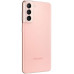 Смартфон Samsung Galaxy S21 8/256GB Dual Sim Phantom Pink UA_