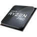 Процессор AMD Ryzen 3 Pro 3200GE (3.3GHz 4MB 35W AM4) Tray (YD320BC6M4MFH)