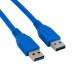 Кабель Extradigital (KBU1629) USB 3.0 AM - AM, 1.5м, Blue