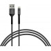 Кабель Intaleo CB0 USB-Lightning 1.2м Black/Grey (1283126495625)