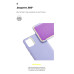 Чехол-накладка Armorstandart Icon для Apple iPhone 11 Lavender (ARM56433)