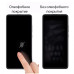 Защитное стекло Drobak Tempered Glass для Apple iPhone 11 Pro/X/XS Black (500278)