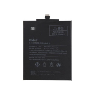 АКБ для Xiaomi Redmi 3 (BM47) 4100mAh (A08109)