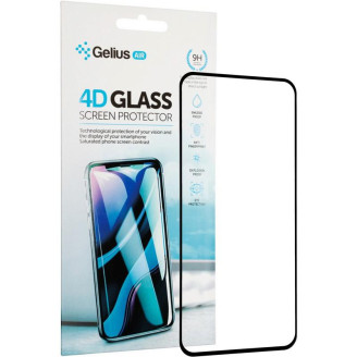 Защитное стекло Gelius Pro 4D для Samsung Galaxy M51 SM-M515 Black (2099900814655)