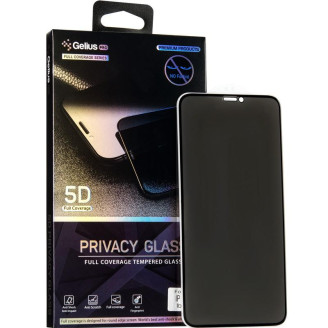 Защитное стекло Gelius Pro 5D Privasy Glass для Apple iPhone X/XS Black (2099900709579)