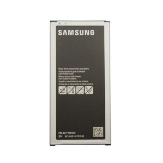 АКБ для Samsung Galaxy J7 (EB-BJ700BBC) 3000mAh Copy (A08581)