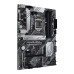 Материнская плата Asus Prime B560-Plus Socket 1200 bulk