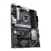 Материнская плата Asus Prime B560-Plus Socket 1200 bulk