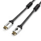 Кабель Atcom (15582) HDMI-HDMI, 20м HIGH speed Metal gold plated connector w/nylon sup UHD 4K polybag
