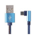 Кабель Cablexpert USB - USB Type-C V 2.0 (M/M), премиум, 1 м, синий (CC-USB2J-AMCML-1M-BL)