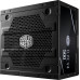 Блок питания CoolerMaster Elite V4 MPE 600 White 600W (MPE-6001-ACABN-EU)