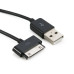 Кабель Extradigital USB - Samsung 30-pin 1m, Black (KBD1643)