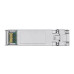 Модуль SFP Zyxel SFP10G-LR (SFP10G-LR-ZZ0101F) (single mode, SFP+, Duplex LC, 1310nm, поддержка DDMI, 10 км)