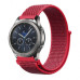Ремешок BeCover Nylon Style для Huawei Watch GT/GT 2 46mm/GT 2 Pro/GT Active/Honor Watch Magic 1/2/GS Pro/Dream Red (705878)