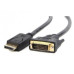 Кабель Cablexpert CC-DPM-DVIM-1M DisplayPort вилка на DVI вилка, 1м