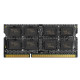 Модуль памяти SO-DIMM 8GB/1600 1,35V DDR3 Team Elite (TED3L8G1600C11-S01)