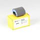 Ролик захвата бумаги PrintPro (CR1010) HP LJ1010 (RC1-2030/RL1-0266)