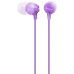 Гарнитура SONY MDR-EX15AP Violet